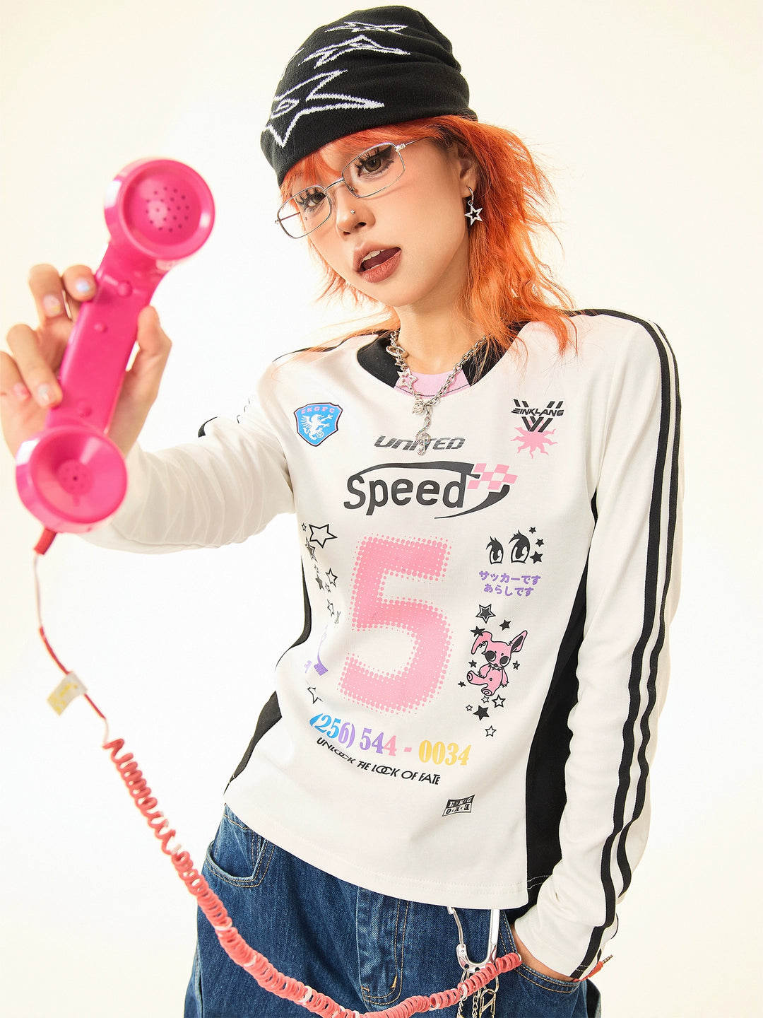 Star Number Print Long Sleeve T-shirt