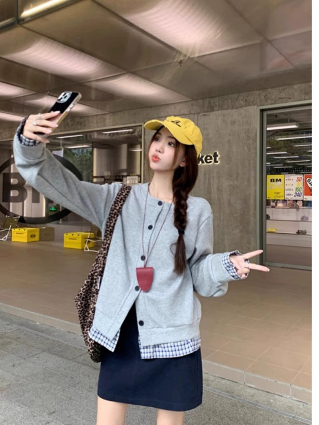 Fake Two-piece Long-sleeve Cardigan