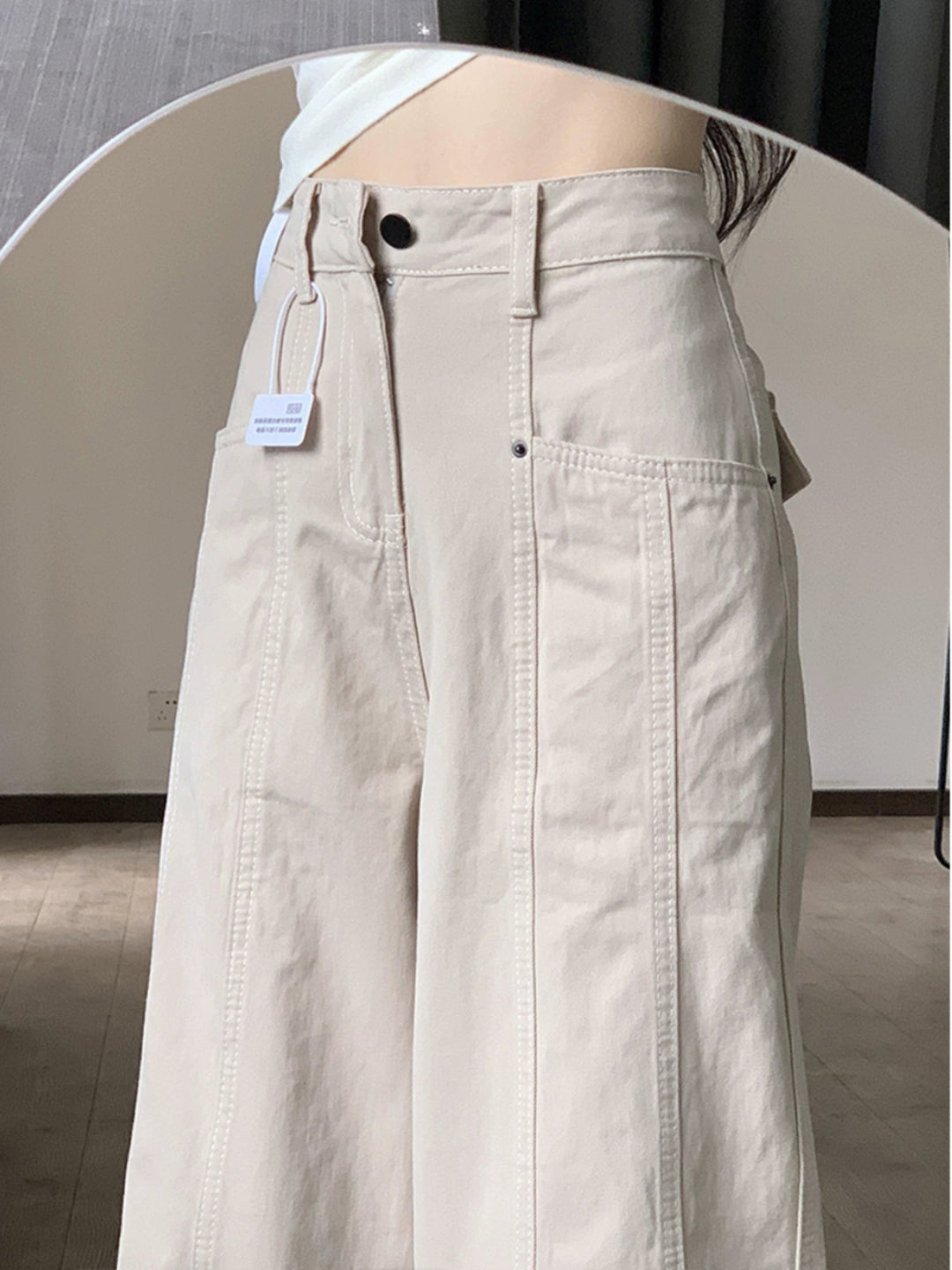 Wide-Leg High-Waist Denim Pants