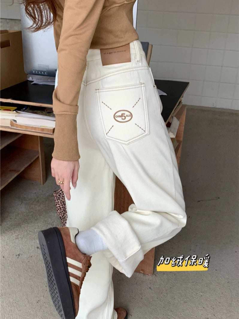 Wide-Leg High-Waist Denim Pants