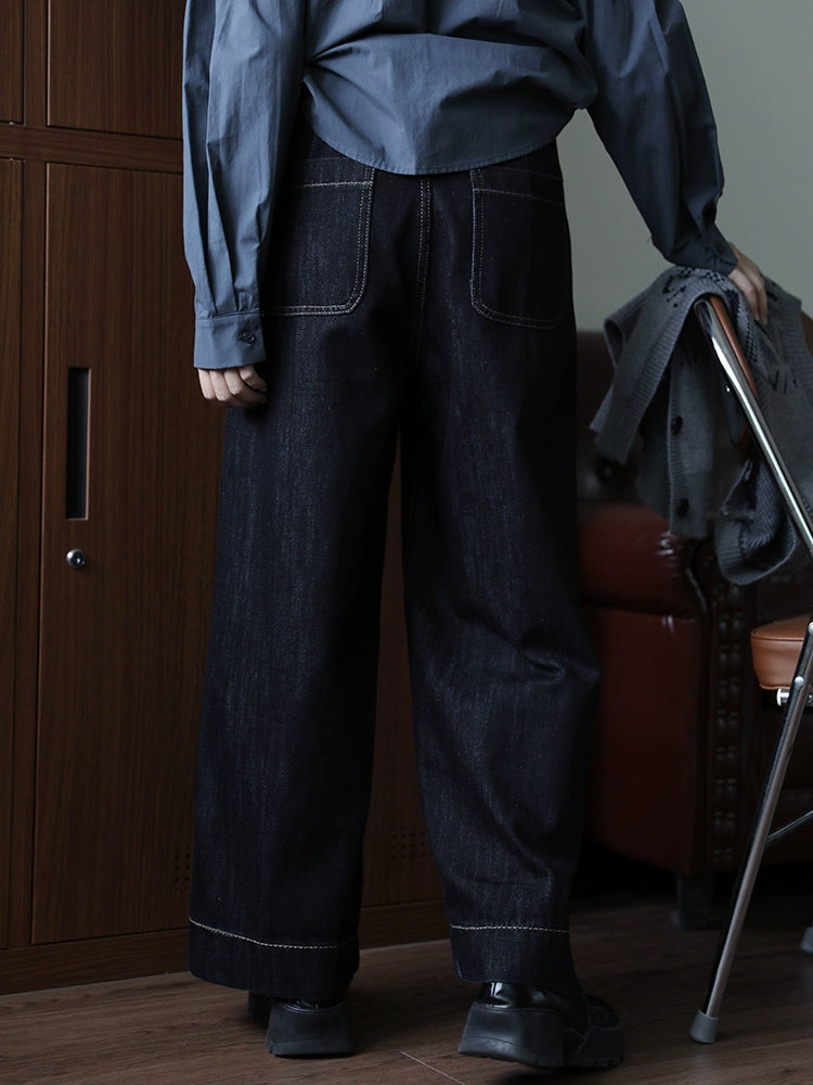 Wide-Leg Denim Pants